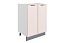 Монако Шкаф рабочий L600 (2 дв. гл.)